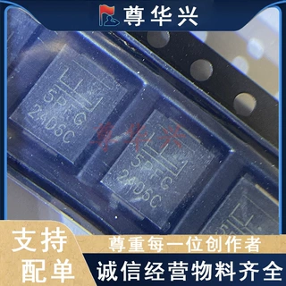 全新正品 5.0SMDJ28A 二极管5000W 单双向TVS 5.0SMDJ28A可以直拍