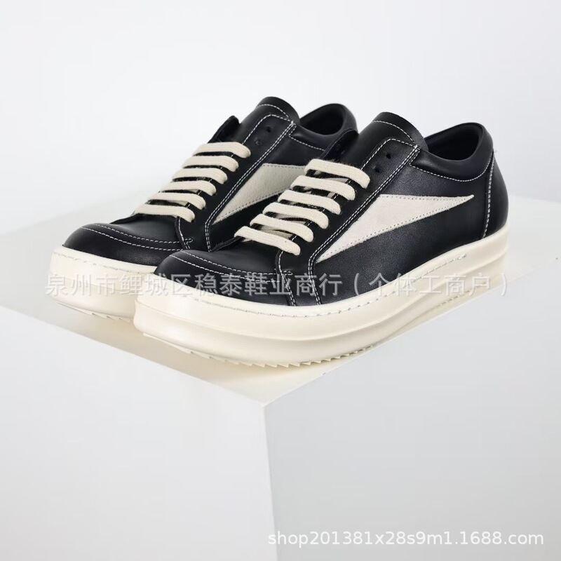 European Trendy Brand Owens Ro Style Fashion Sneakers Campus Style Couple Outdoor Casual Personalized White Shoes European Trendy Brand Owens Ro Style Fashion Sneakers Campus Style Couple Outdoor Casual Personalized White Shoes
