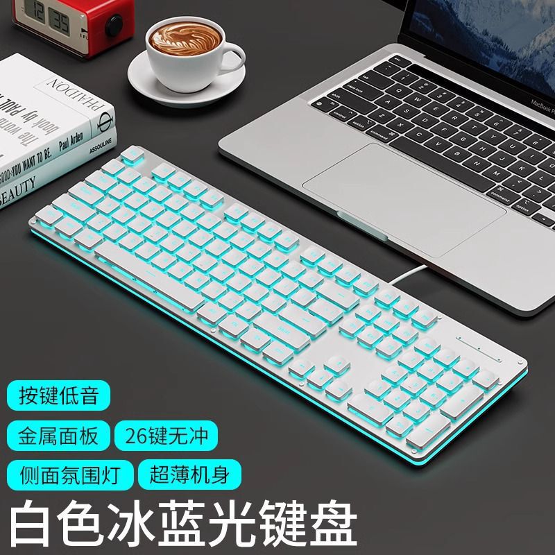 チョコレートキーボードとマウス有線ゲームメカニカルフィールeスポーツコンピュータノートブックオフィスワイヤレスBluetooth発光|undefined