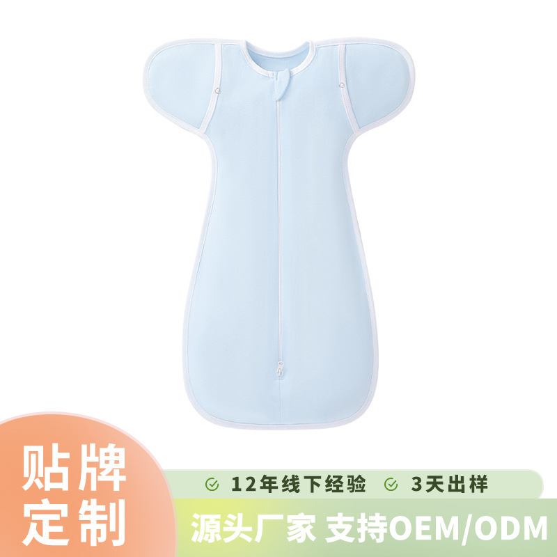 Customized Newborn Baby Pure Cotton Surrender-Style Swaddle Sleeping Bag Baby Category a Quilt Delivery Room Wrap Four Seasons Cross-Border