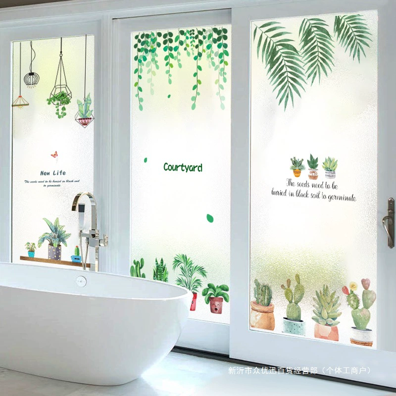 Наклейка на матовое стекло, полупрозрачная непрозрачная противопротечная пленка для ванной комнаты с зеленым растением, оконная пленка для ванной комнаты, наклейка на окно, анти-подглядывающая пленка