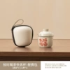 One person drinks - one pot and one cup of tea on time (portable bag)