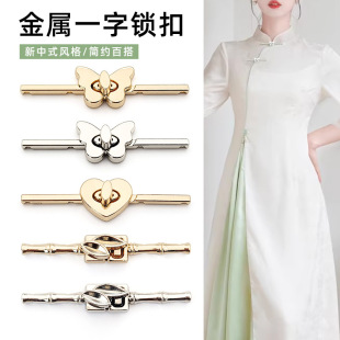 ���۽���һ�ֿ۱P�۝h���Ї��L���ۺϽ�diy�ֿp�b�����ʽ�i��