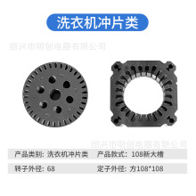 ���Sֱ�Nϴ�C늄әC��������D���Fо�ӹ��Ƭ�_Ƭ