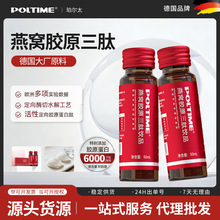 ������W�aƷ����C�zԭ���Ŀڷ�Һ С������������ ˽��Ʒ��Դ�^