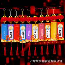 ���﹝���i�����t���\�i�Z��Ƭ2024�����i����Α��������b�