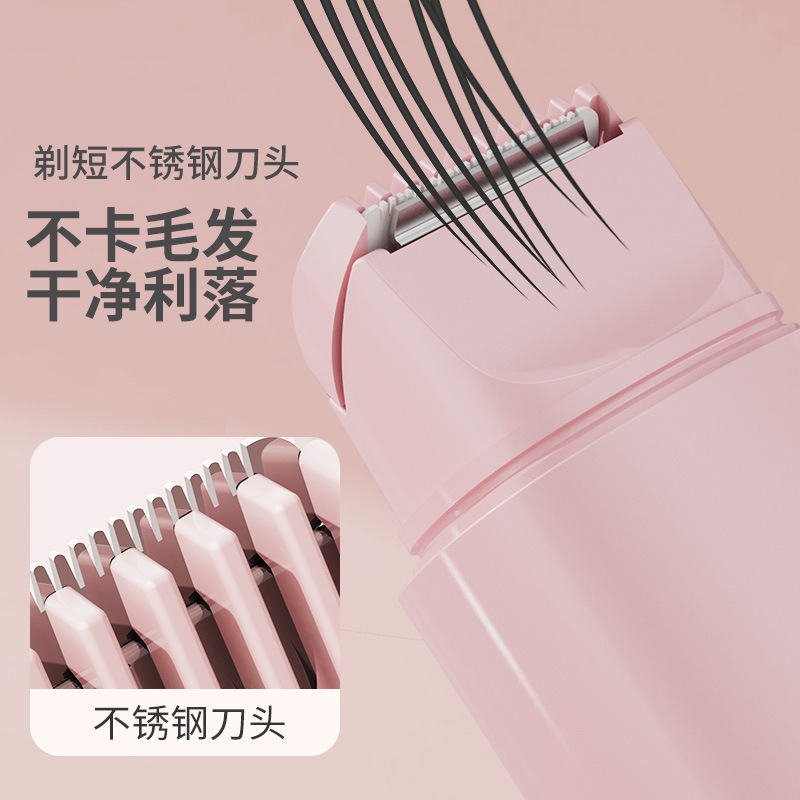 新しいワイヤレス充電式シェーバー双頭ポータブルミニ陰部陰毛電気シェーバー女性の脱毛装置|undefined