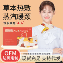 ůiNݟNlᰬNůůϥoiůNůNl