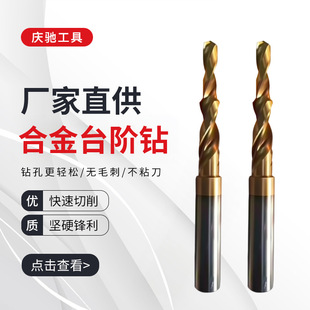 ���l�u䓺Ͻ�̨�A荃���������༉��^һ�wʽ�ǘ˳��ͺϽ�̨�A�
