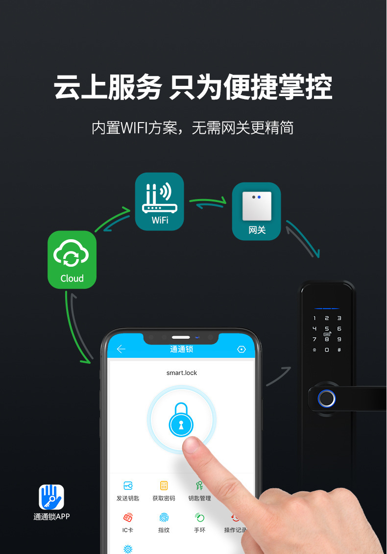 详情图_11.jpg