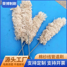 �坍��ˢ�޼����ܵ�ˢˢ���޼����͉m���I�޼�ˢ