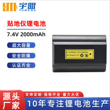 12���N�؃x�늳ذ� �m����RِLSG665�߾�׼�t�⾀ˮƽ�x�늳�