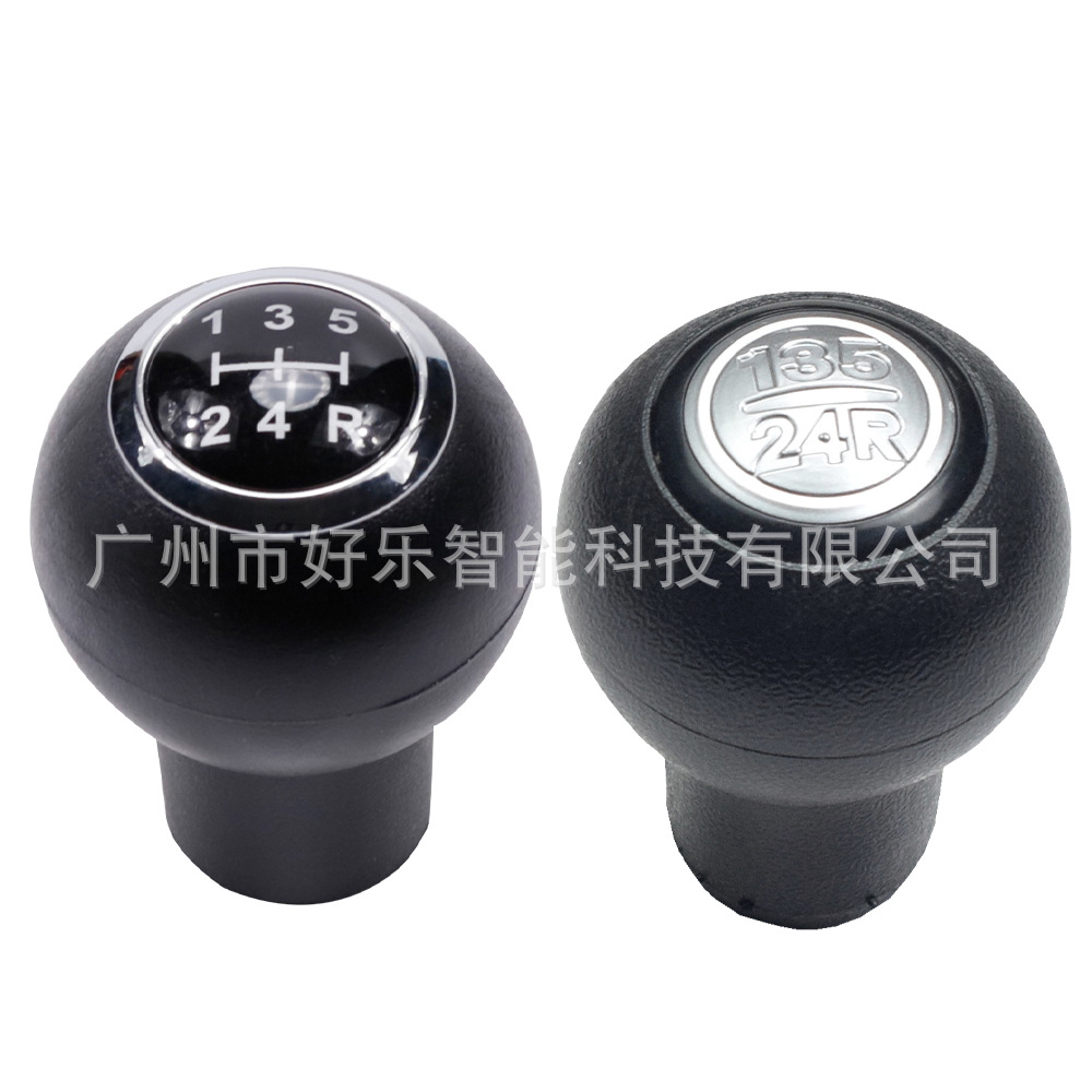 Suitable for Hyundai Santa Fe/Traq, Kia Cerato, Sportage Gear Shift Knob Manual Gear Lever Head