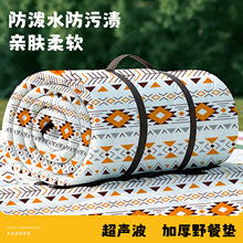 ���Α���Ұ�͉|��Ʒɳ������|��ins�L�W�t�����|���α�yҰ�Ͳ�