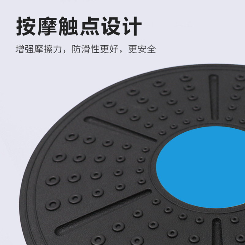 メーカーのフィットネスバランスボードのバランスペダルの感覚システムのリハビリトレーニングのフィットネス運動器材のヨガのシーソー|undefined