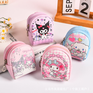 Mini Coin Purse, Small School Bag, Full Set of Small Bags, Key Bag, Hanging Bag, Headphone Bag, Backpack, Cartoon Miniature Stationery