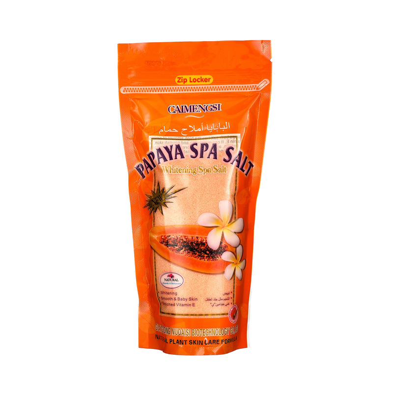 Body scrubクロスボーダー牛乳バス塩袋入りBody bath入浴海塩exfoliating|undefined