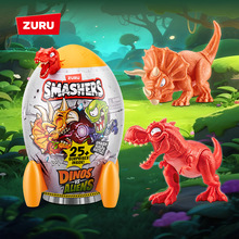 zuru爆裂小子恐龙大战外星火箭炮74141盲盒霸王龙男公仔拼装玩具