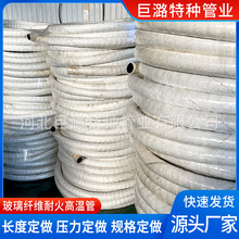 �͸ߜز����w�S�ͻ�ߜع�ˮ����|���z���ͻ���ȼ����^���z��