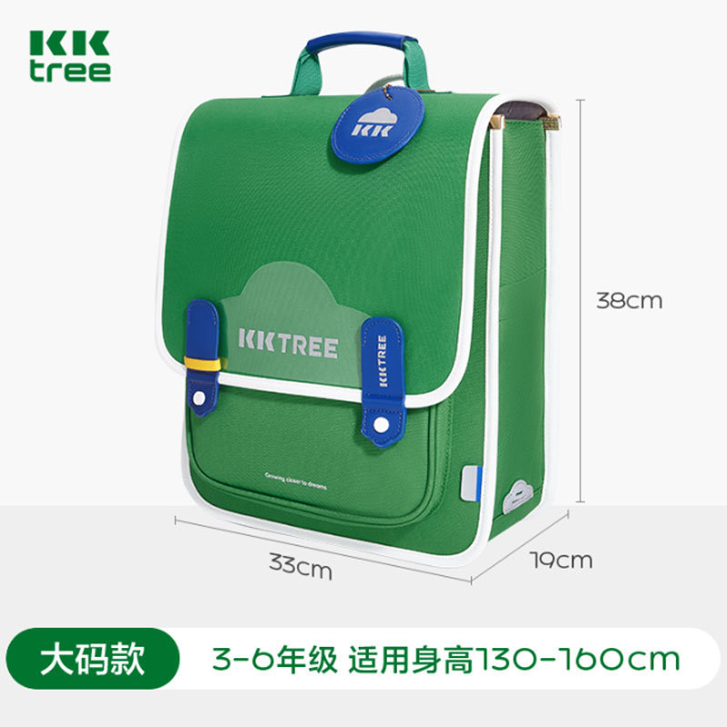 KK árbol schoolbag femenino estudiante de escuela primaria niños grado uno dos tres a seis niños reducción de carga mochila de protección de la columna vertebral 2023 nuevo