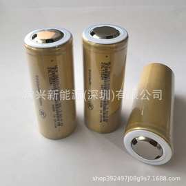 26650动力5C 5000mAh+凸头锂电池  强光手电筒 激光炮高容量
