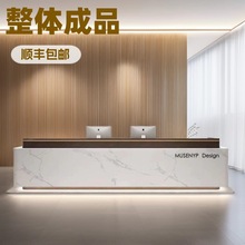 美容院烤漆收银台公司酒店前台接待台培训机构吧台桌收纳烤漆台面