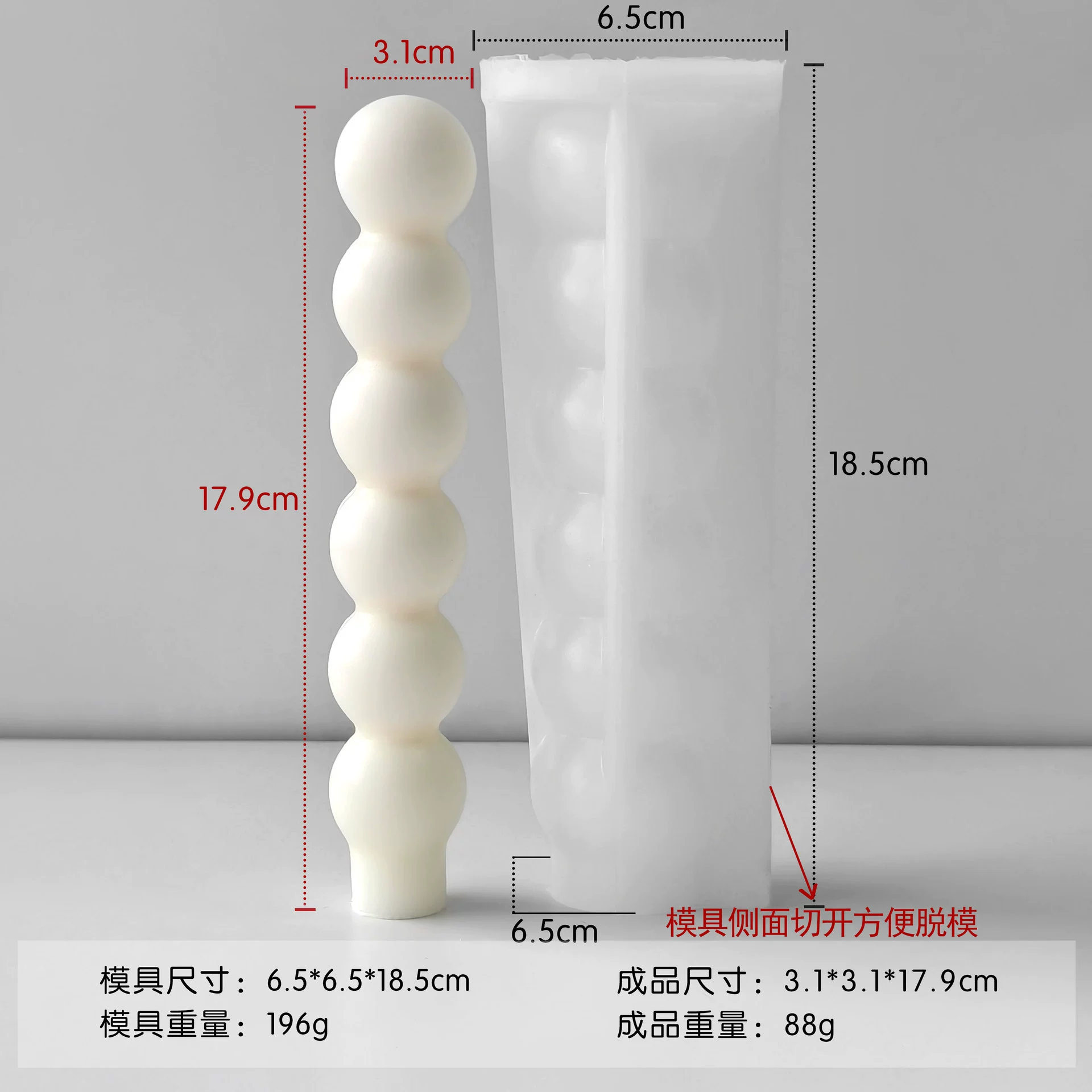 Silicone Candle Mold Set, European-Style Rotating Decorative Shapes, DIY Handmade Candles