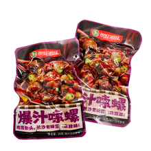 �y����ζ��֭���ݼ�ʳ������ʳС�����e��������ζ���ώ��������l