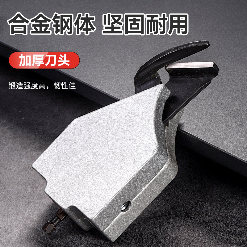 tijeras eléctricas de hoja de hierro especiales de comercio exterior, taladro eléctrico, placa de corte giratoria universal, tijeras eléctricas de hoja de hierro, rey de hierro