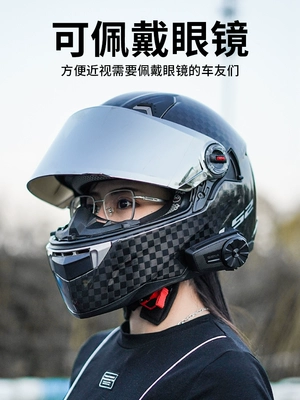12K Full Carbon: Motuoche Auto Parts and Accessories