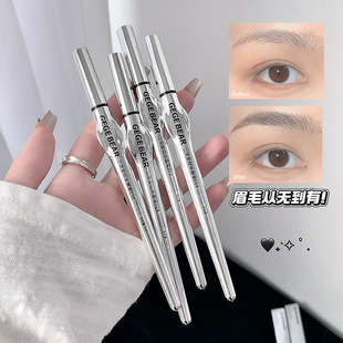 Gegebear���涨λˮü�P����Ⱦ�۾�Һ�P����ɫҰ��ü���w�羳���y