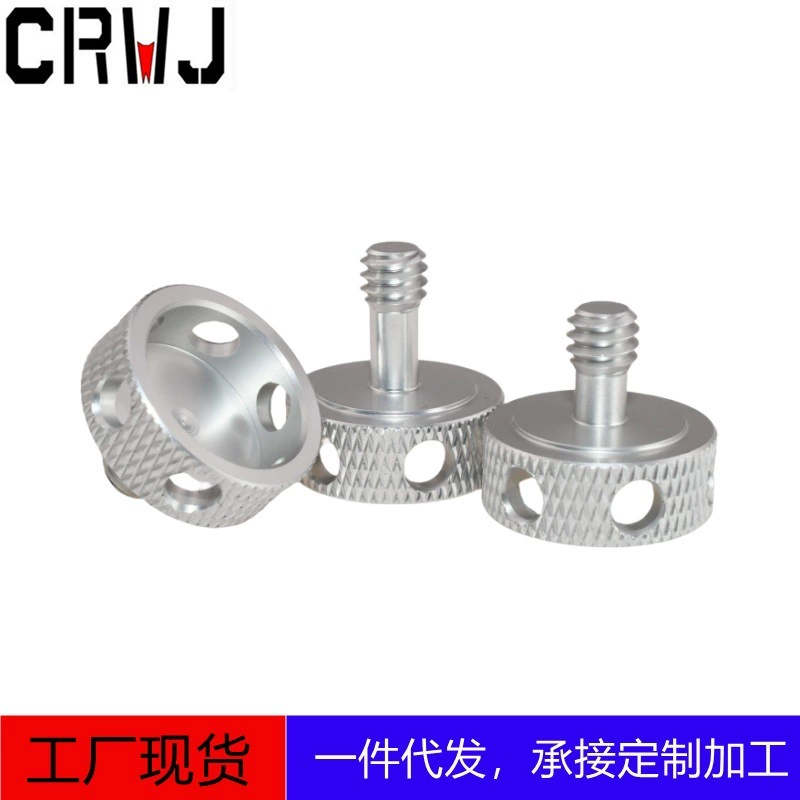 Алюминиевый сплав ручной винт винт камеры фиксированной регулировки 1/4 модифицированный болт регулировки позиционирования Aka