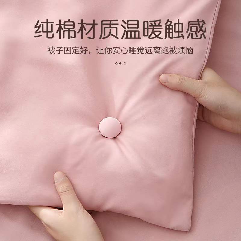 新型厚手布団固定器家庭用布団カバー布団布団は取り外し可能で、布団固定自動ボタンの供給源を再利用できます。|undefined