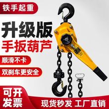 �ְ���J/�֓u�����J0.75t/1t/1.5t/2t/3t���ְ����o���������ք�