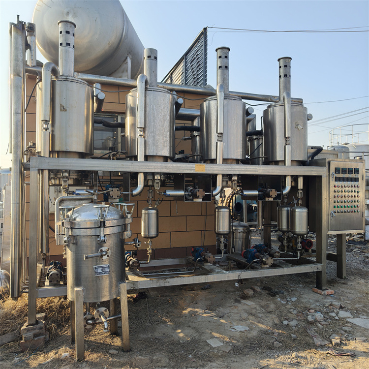 二手短程分子蒸馏 化工厂制 1.5四级分子蒸馏器二手分子蒸馏