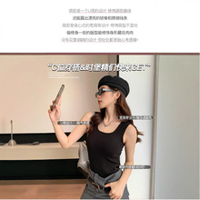 新款宽肩桑蚕丝打底衫纯欲辣妹装女春夏高质方领内搭修身吊带外穿