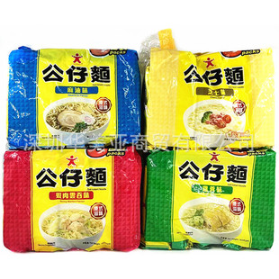 ����M�ڷ����� ���b���͹�����100g*5�B�� ��ʽ��͏d����✫��