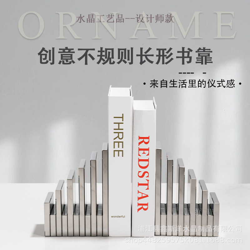 水晶書は書体書斎展示棚図書館玄関民宿ホテル見本室販売部直播間|undefined