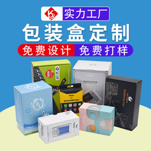 �aƷ���b�ж�����ӮaƷ�ʺжYƷ����۵ּ���ӡˢ��������ж���