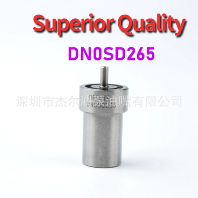 Suitable for Mercedes-Benz – Oil pump, nozzle