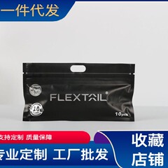 FLEXTAIL フィッシュテール蚊よけ、蚊よけタブレット 1 パック 10 錠、新旧パッケージランダムに発送