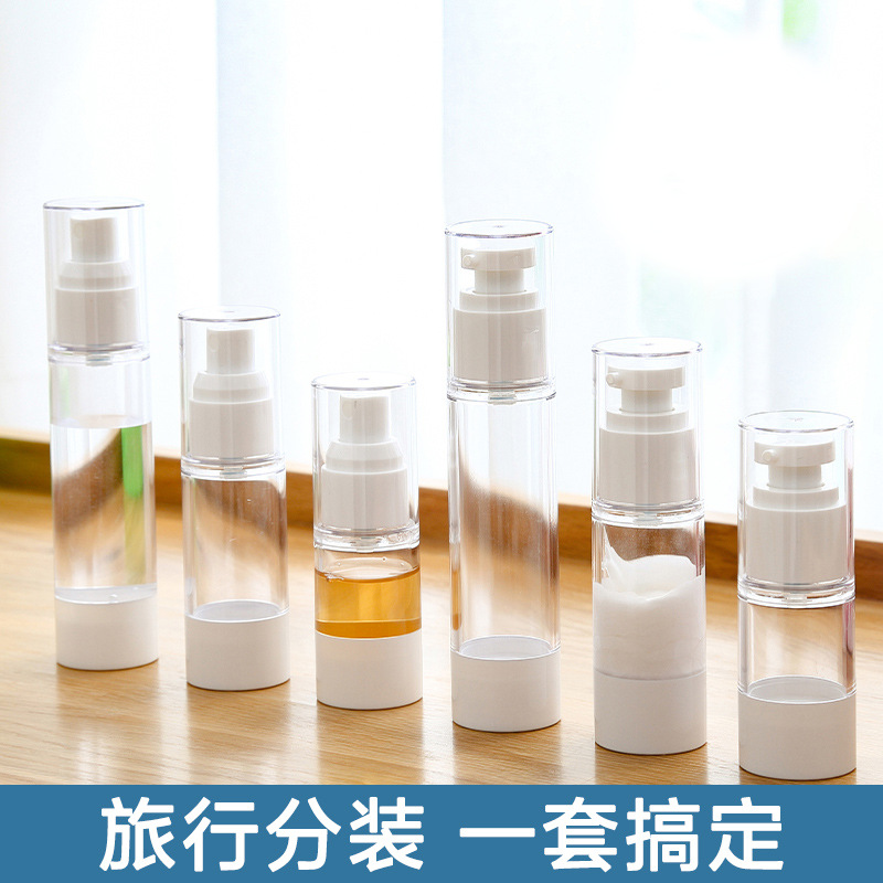 便携式乳液瓶旅行香水分装瓶旅行按压瓶创意塑料化妆品迷你小29