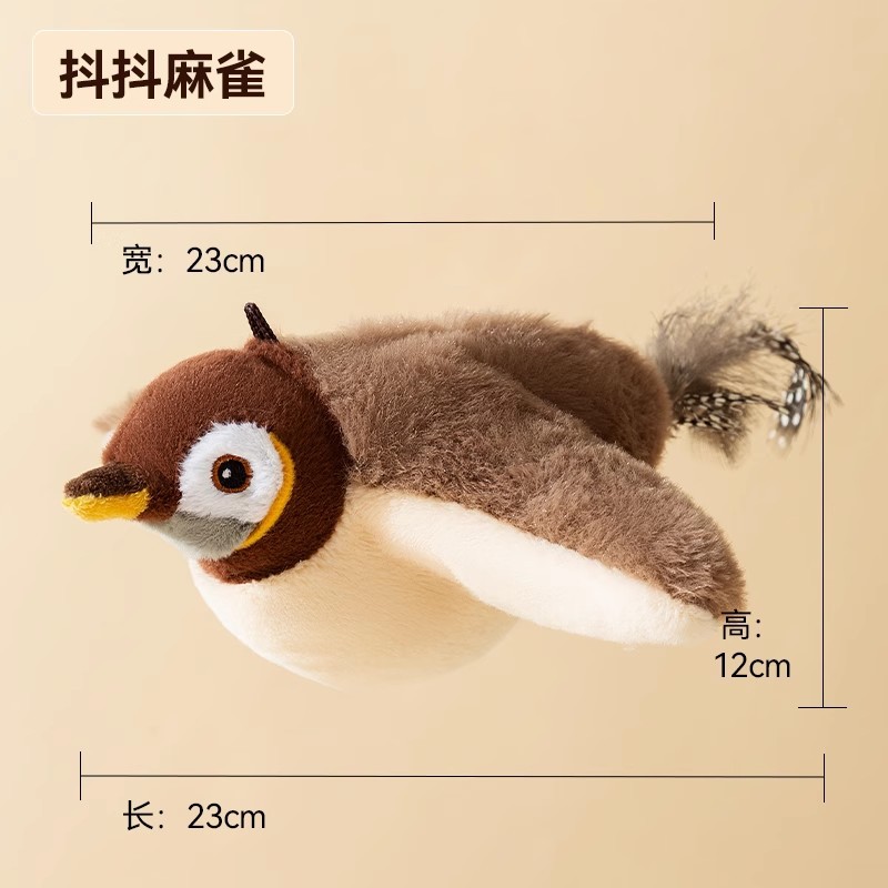 Juguetes eléctricos para perros, pájaros, sonidos, juguetes para perros, juguetes para mascotas, interactivos para gatos, mascotas auto-comportantes.