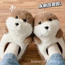 �羳�ɐ�ˮ�H���^����Ů��׿ɐ۱�ů����ëë��Ь����ë�C��Ь