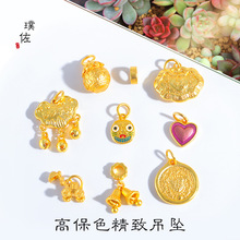 Խ��ɳ��diy�����K��ؔ�̽�F�ٸ��i�����Sؔ���ڙC������ͯŮ