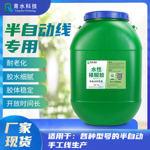 SҬF؛zֹԄѺzzճzѼzˮѺzˮ