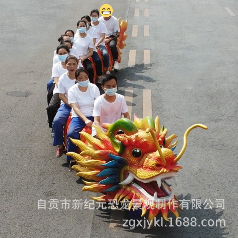 China Dragon Train Scenic Spot Tren sin rieles Equipo de atracción Tren parque de atracciones para personas Tren de dragones