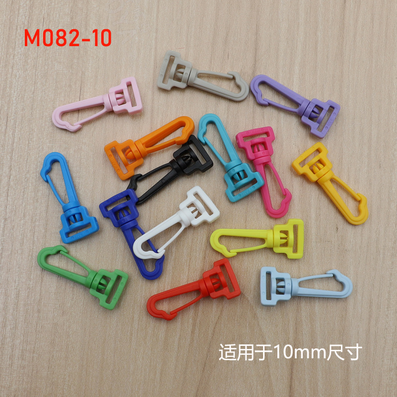 New 10mm plastic hook hook strap buckle 360-degree rotating function luggage accessories buckle in stock 14 colors