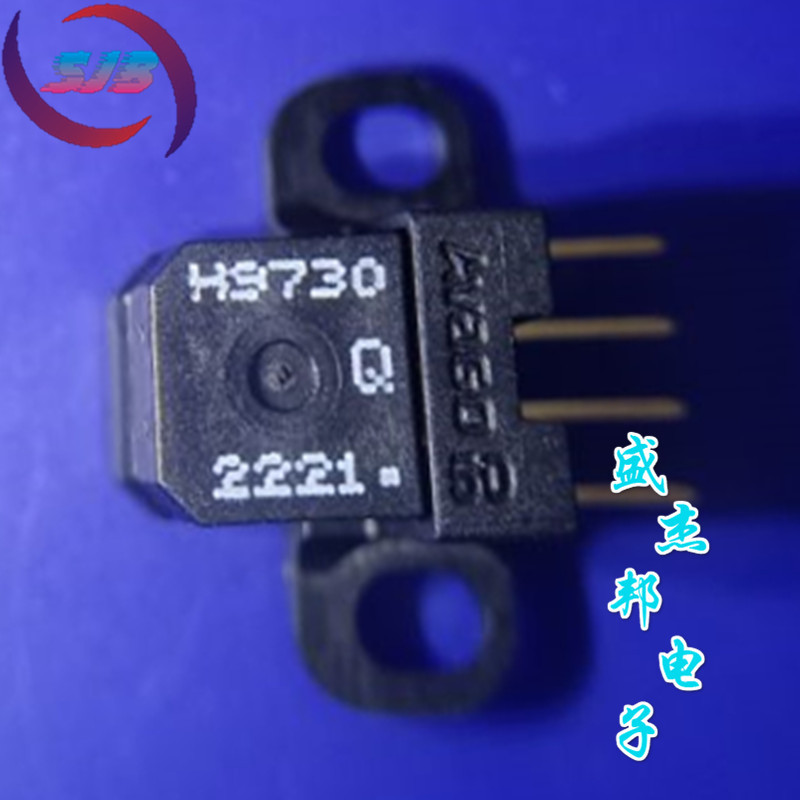 HEDS-9730#Q50丝印H9730Q ZIP4小型光学编码器模块现货