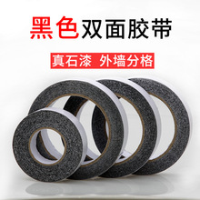 ��ɫ�p���z��ʯ�ᇊɰ�´u�z�l�⠝�־���ճ�p���z������⠝�ָ�